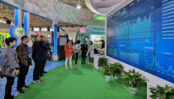 雙新雙創(chuàng)會｜托普云農(nóng)創(chuàng)新助力新農(nóng)民創(chuàng)業(yè)