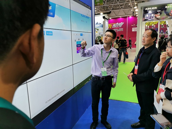 全國植保雙交會｜AI引領，托普云農(nóng)技術助力應對植保全新挑戰(zhàn)