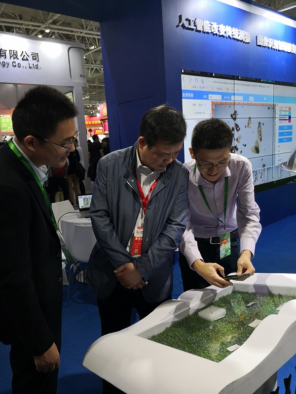 全國植保雙交會｜AI引領，托普云農(nóng)技術助力應對植保全新挑戰(zhàn)