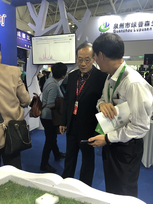 全國植保雙交會｜AI引領，托普云農(nóng)技術助力應對植保全新挑戰(zhàn)