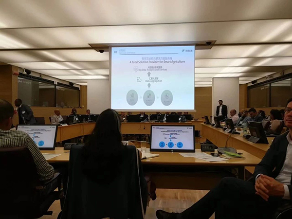 托普云農(nóng)年會(huì)盛大召開，董事長陳渝陽公布2020年公司發(fā)展規(guī)劃