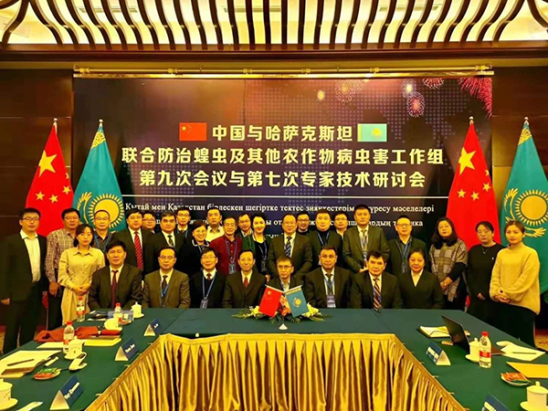 托普云農(nóng)年會(huì)盛大召開，董事長陳渝陽公布2020年公司發(fā)展規(guī)劃