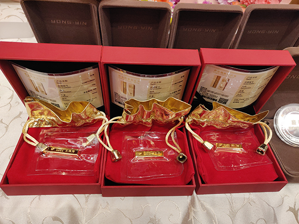 凝心聚力，蓄勢(shì)待發(fā)：六大關(guān)鍵詞記錄托普云農(nóng)2020年會(huì)