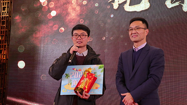 凝心聚力，蓄勢(shì)待發(fā)：六大關(guān)鍵詞記錄托普云農(nóng)2020年會(huì)