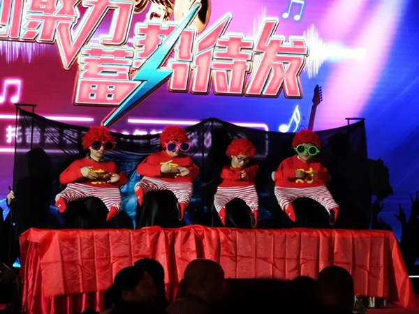 凝心聚力，蓄勢(shì)待發(fā)：六大關(guān)鍵詞記錄托普云農(nóng)2020年會(huì)