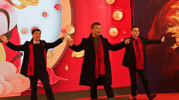 凝心聚力，蓄勢(shì)待發(fā)：六大關(guān)鍵詞記錄托普云農(nóng)2020年會(huì)