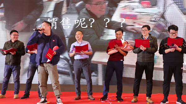 凝心聚力，蓄勢(shì)待發(fā)：六大關(guān)鍵詞記錄托普云農(nóng)2020年會(huì)