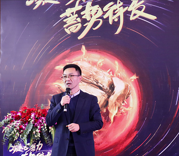 凝心聚力，蓄勢(shì)待發(fā)：六大關(guān)鍵詞記錄托普云農(nóng)2020年會(huì)