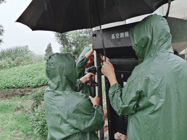 托普云農(nóng)順利完成農(nóng)業(yè)農(nóng)村部“三區(qū)三帶”布防任務(wù)