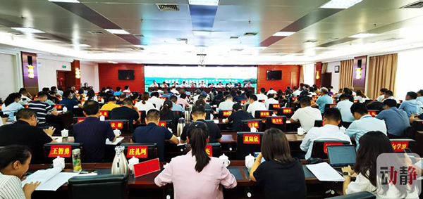 全國茶葉病蟲害綠色防控技術培訓班開班