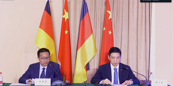 中德數(shù)字農(nóng)業(yè)解決方案研討會