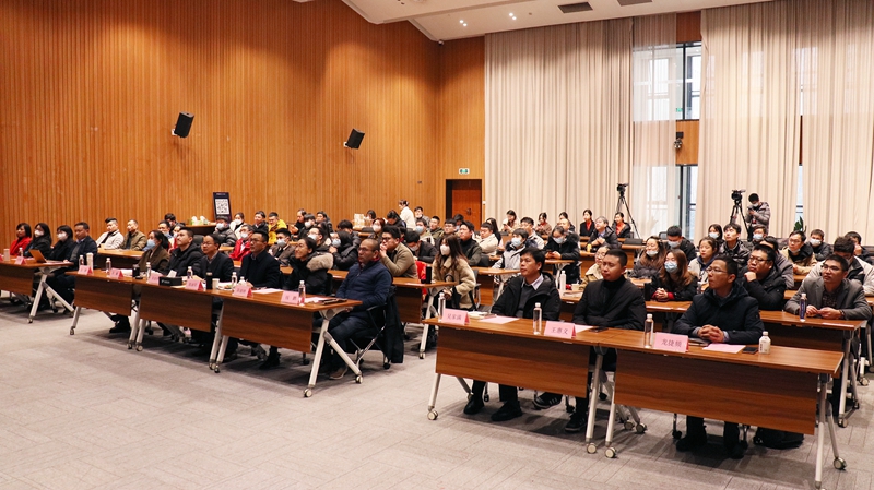 托普云農(nóng)年會(huì)主會(huì)場