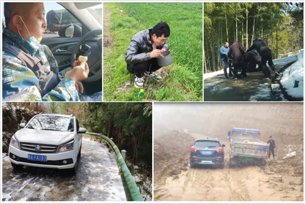 風(fēng)雨兼程，為用戶排憂解難