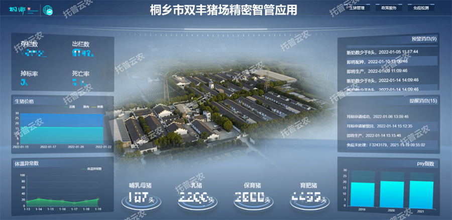 ���i�����ǹ�