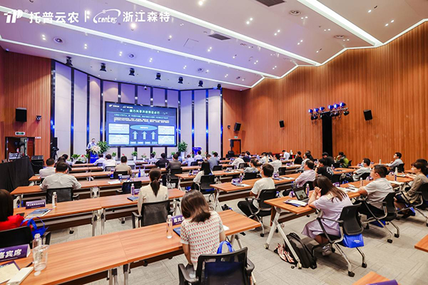 行業(yè)專家齊聚托普云農(nóng)發(fā)布會 共商數(shù)字農(nóng)業(yè)發(fā)展之道