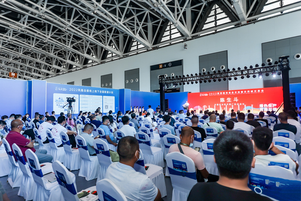 2022陜西植保雙交會圓滿落幕,托普云農(nóng)智慧植保筑起糧食安全防護網(wǎng)