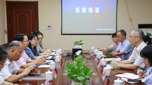 杭州市總工會(huì)黨組書記、常務(wù)副主席鄭榮新一行赴托普云農(nóng)調(diào)研