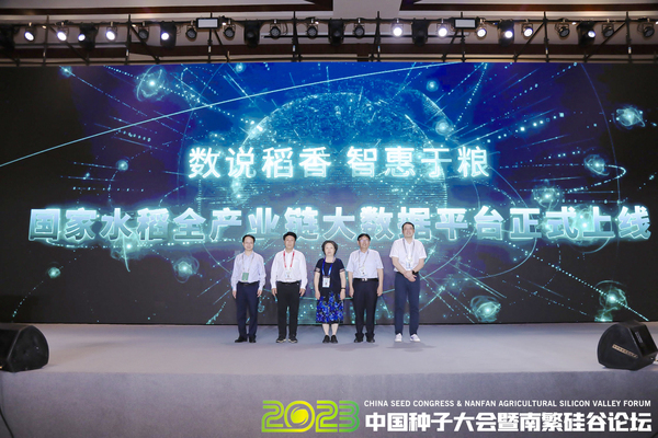 ����ˮ��ȫ�a(ch��n)�I(y��)朴�(sh��)��(j��)ƽ�_��ʽ�����Ͼ�