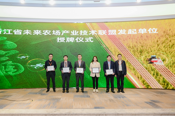 托普云農(nóng)被授予聯(lián)盟常務(wù)副理事長(zhǎng)單位