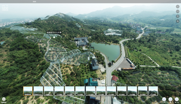 蘭溪楊梅數(shù)字田園+未來(lái)農(nóng)場(chǎng)