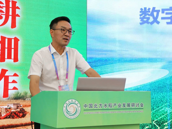 托普云農(nóng)董事長陳渝陽發(fā)表講話